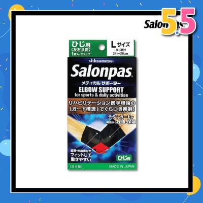 SALONPAS® Supporter Elbow Size L 1s