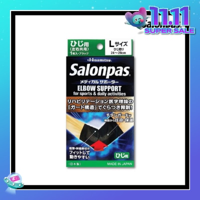 SALONPAS® Supporter Elbow Size L 1s