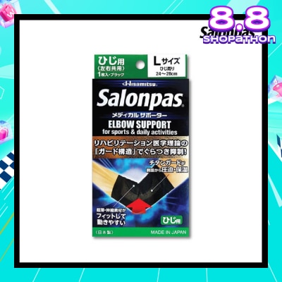 SALONPAS® Supporter Elbow Size L 1s