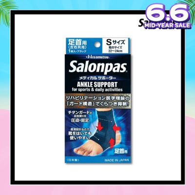 SALONPAS® Supporter Ankle Size S 1s