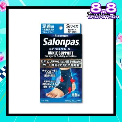 SALONPAS® Supporter Ankle Size S 1s