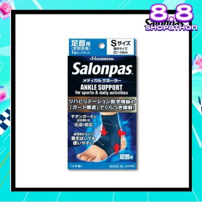 SALONPAS® Supporter Ankle Size S 1s