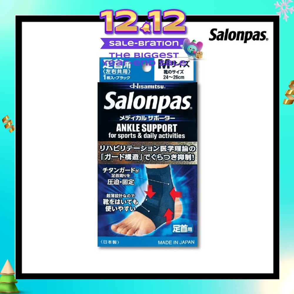 Salonpas Supporter Ankle M 1 piece