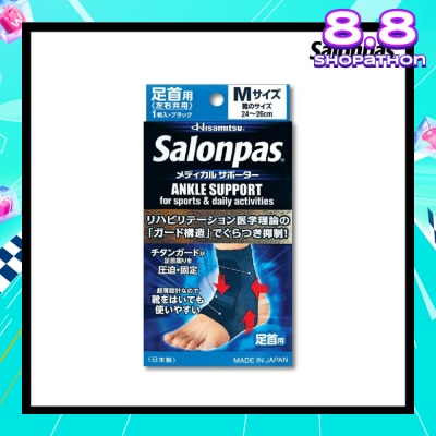 SALONPAS® Supporter Ankle Size M 1s