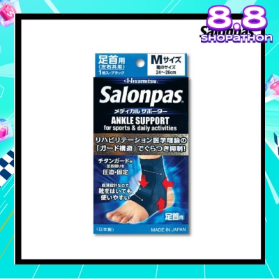 SALONPAS® Supporter Ankle Size M 1s