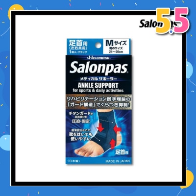 SALONPAS® Supporter Ankle Size M 1s