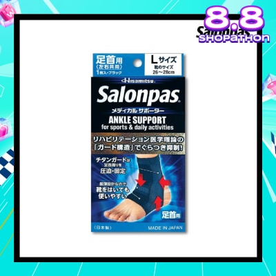 SALONPAS® Supporter Ankle Size L 1s