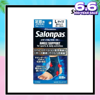 SALONPAS® Supporter Ankle Size L 1s