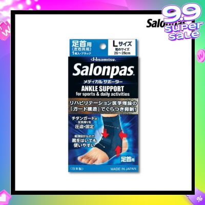SALONPAS® Supporter Ankle Size L 1s