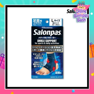 SALONPAS® Supporter Ankle Size L 1s