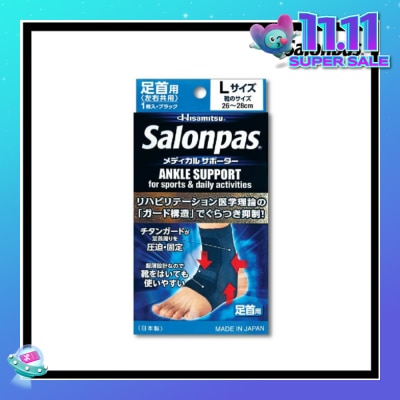 SALONPAS® Supporter Ankle Size L 1s