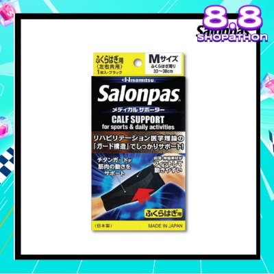 SALONPAS® Supporter Calf M 1 piece