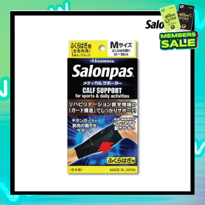 SALONPAS® Supporter Calf M 1 piece