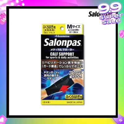 SALONPAS® Supporter Calf M 1 piece