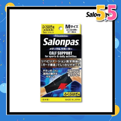 SALONPAS® Supporter Calf M 1 piece