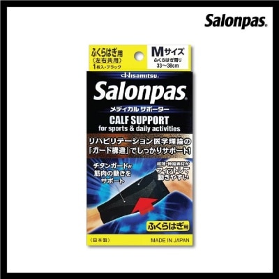 SALONPAS® Supporter Calf M 1 piece