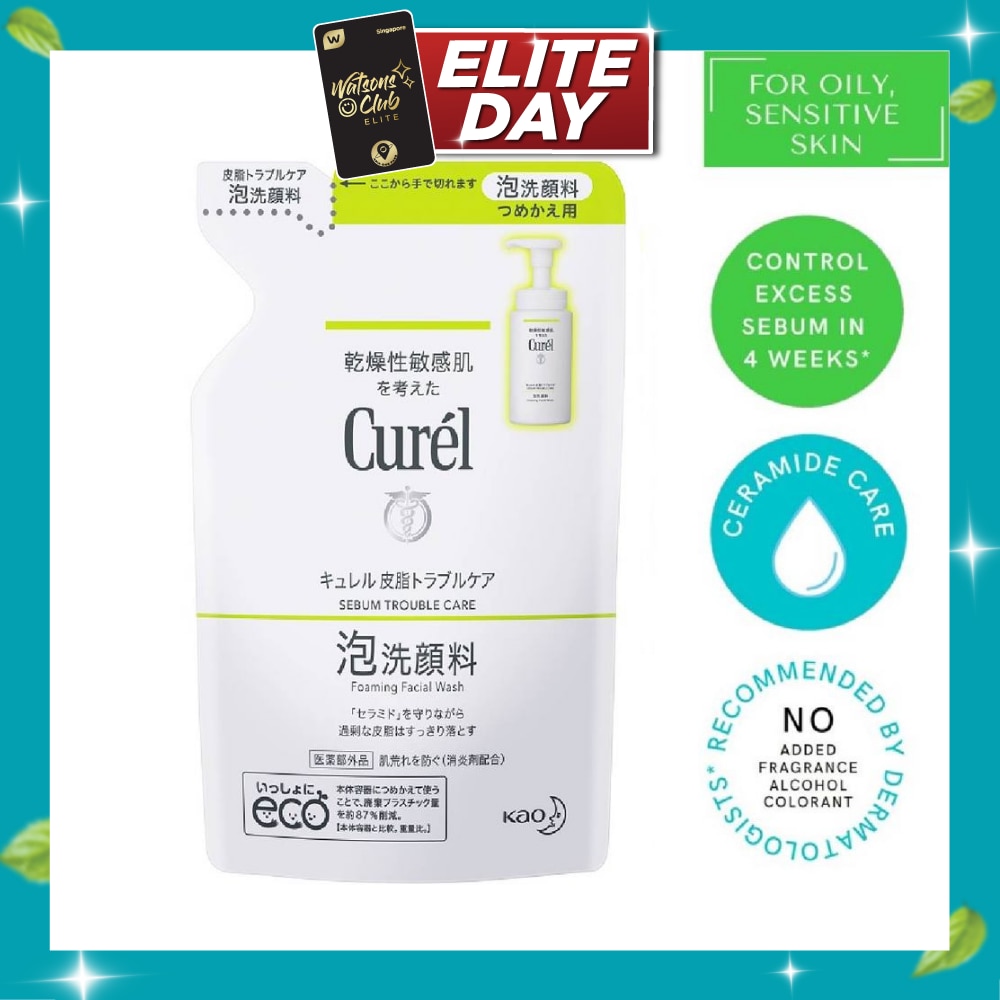 Sebum Trouble Care Foaming Facial Wash Refill (For Oily Skin Cleanse excess sebum while protecting skin) 130ml image