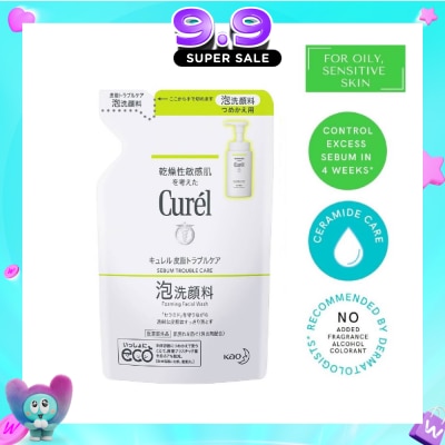 CUREL - Sebum Trouble Care Foaming Facial Wash Refill (For Oily Skin-Cleanse excess sebum while protecting skin) 130ml image