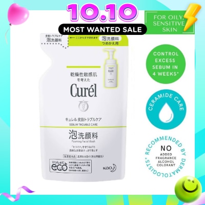CUREL Sebum Trouble Care Foaming Facial Wash Refill (For Oily Skin Cleanse excess sebum while protecting skin) 130ml image