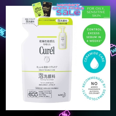 CUREL Sebum Trouble Care Foaming Facial Wash Refill (For Oily Skin-Cleanse excess sebum while protecting skin) 130ml