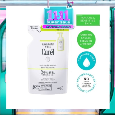 CUREL Sebum Trouble Care Foaming Facial Wash Refill (For Oily Skin Cleanse excess sebum while protecting skin) 130ml image