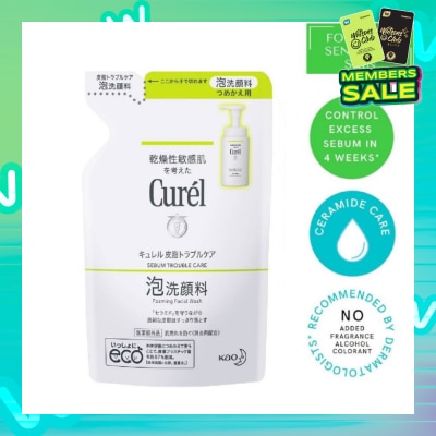 CUREL Sebum Trouble Care Foaming Facial Wash Refill (For Oily Skin-Cleanse excess sebum while protecting skin) 130ml