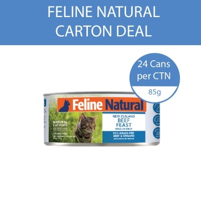 FELINE NATURAL - Beef Feast Canned Cat Food 85g x 24s (Per Carton)