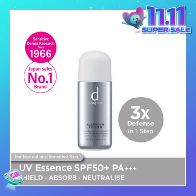 D PROGRAM Allerdefense Essence Sunscreen SPF50 PA+++ (For Normal And Combination Sensitive Skin To Protect Against UV, Pollution & Dryness) 40ml
