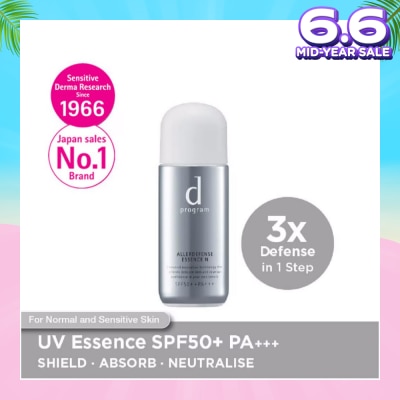 D PROGRAM Allerdefense Essence Sunscreen SPF50 PA+++ (For Normal And Combination Sensitive Skin To Protect Against UV, Pollution & Dryness) 40ml