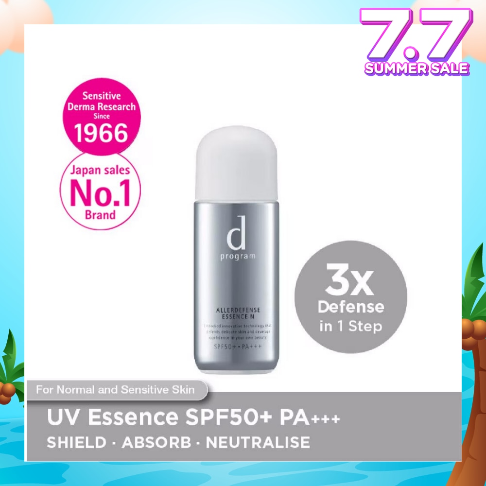 Allerdefense Essence Sunscreen SPF50 PA+++ (For Normal And Combination Sensitive Skin To Protect Against UV, Pollution & Dryness) 40ml