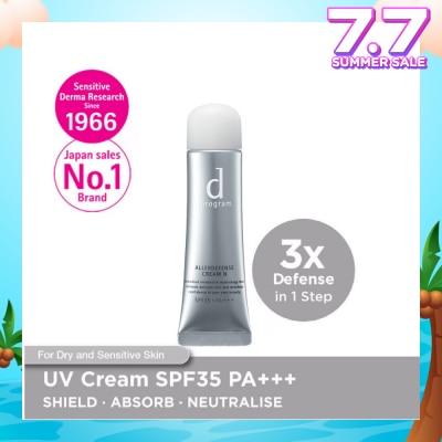 D PROGRAM Allerdefense Cream Sunscreen SPF35 PA+++ (For Dry Sensitive Skin To Protect Against UV, Pollution & Dryness) 35g