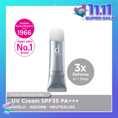 D PROGRAM Allerdefense Cream Sunscreen SPF35 PA+++ (For Dry Sensitive Skin To Protect Against UV, Pollution & Dryness) 35g