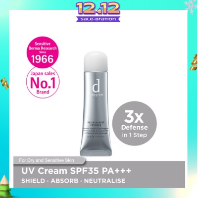 D PROGRAM Allerdefense Cream Sunscreen SPF35 PA+++ (For Dry Sensitive Skin To Protect Against UV, Pollution & Dryness) 35g