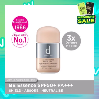 D PROGRAM Allerdefense Essence BB Sunscreen - Light Shade SPF50 PA+++ 30ml