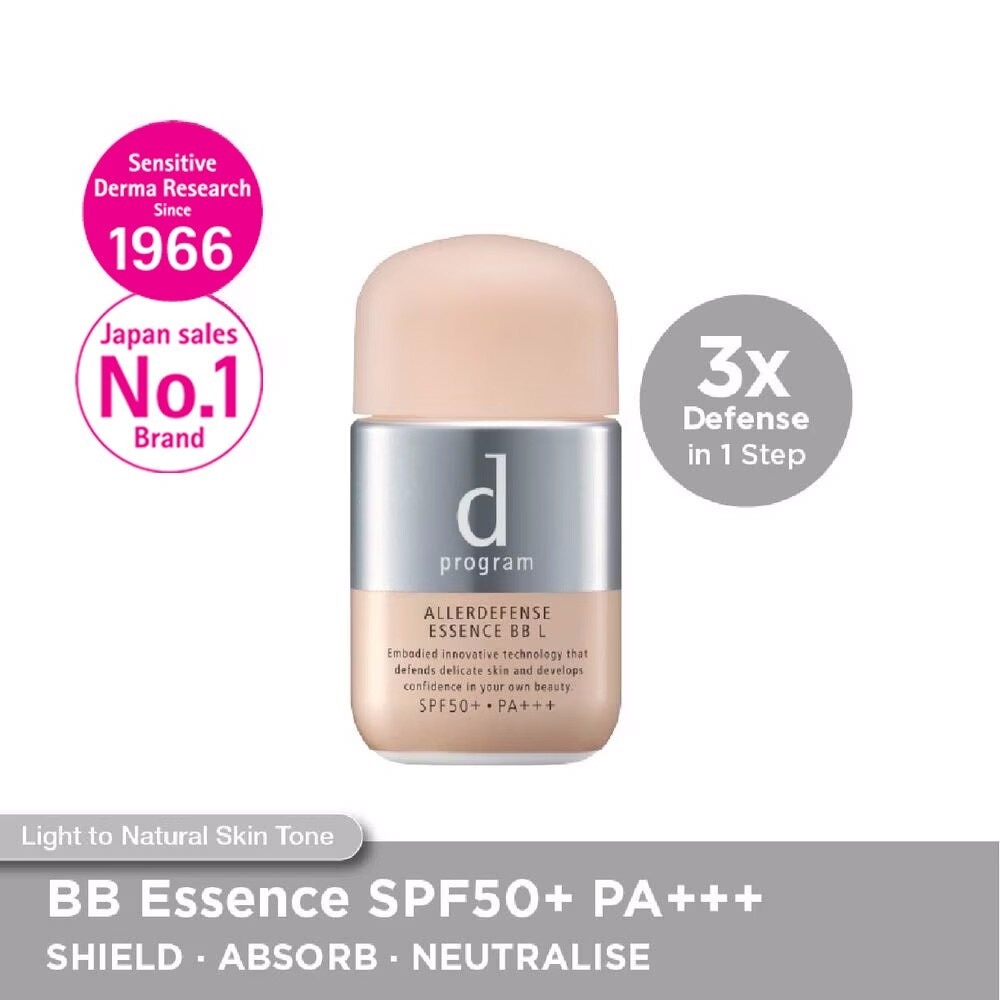 Allerdefense Essence BB Sunscreen - Light Shade SPF50 PA+++ 30ml