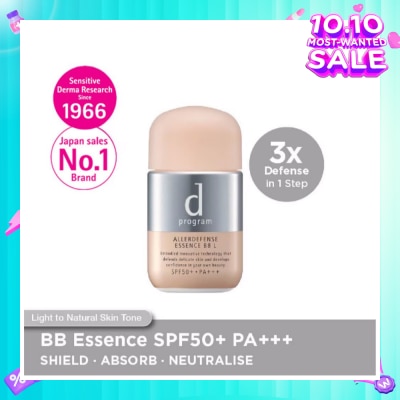 D PROGRAM Allerdefense Essence BB Natural  Beauty Sunscreen Spf43 PA+++ 40ml