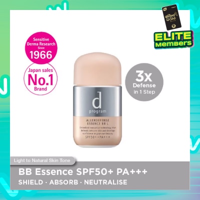D PROGRAM Allerdefense Essence BB Natural  Beauty Sunscreen Spf43 PA+++ 40ml