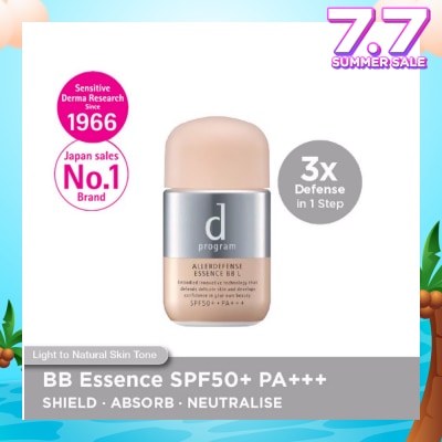 D PROGRAM Allerdefense Essence BB Natural  Beauty Sunscreen Spf43 PA+++ 40ml