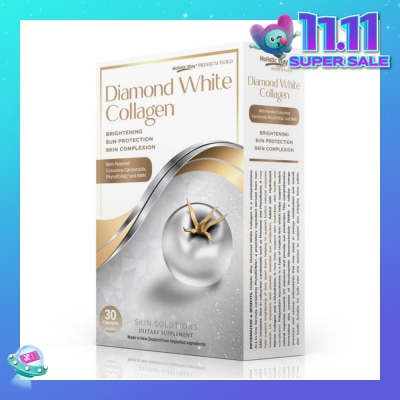 HOLISTIC WAY Premium Gold Diamond White Collagen Capsule (For Brightening + Sun Protection + Skin Complexion) 30s