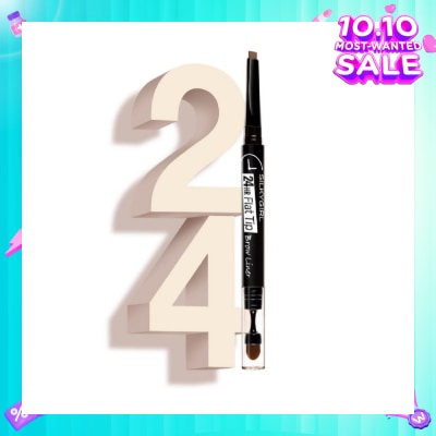 SILKYGIRL 24H Flat Tip Brow Liner 02 Dark Brown