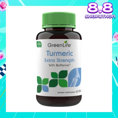 GREENLIFE Turmeric Extra Strength With BioPerine Dietary Supplement Veggie Capsule 60s