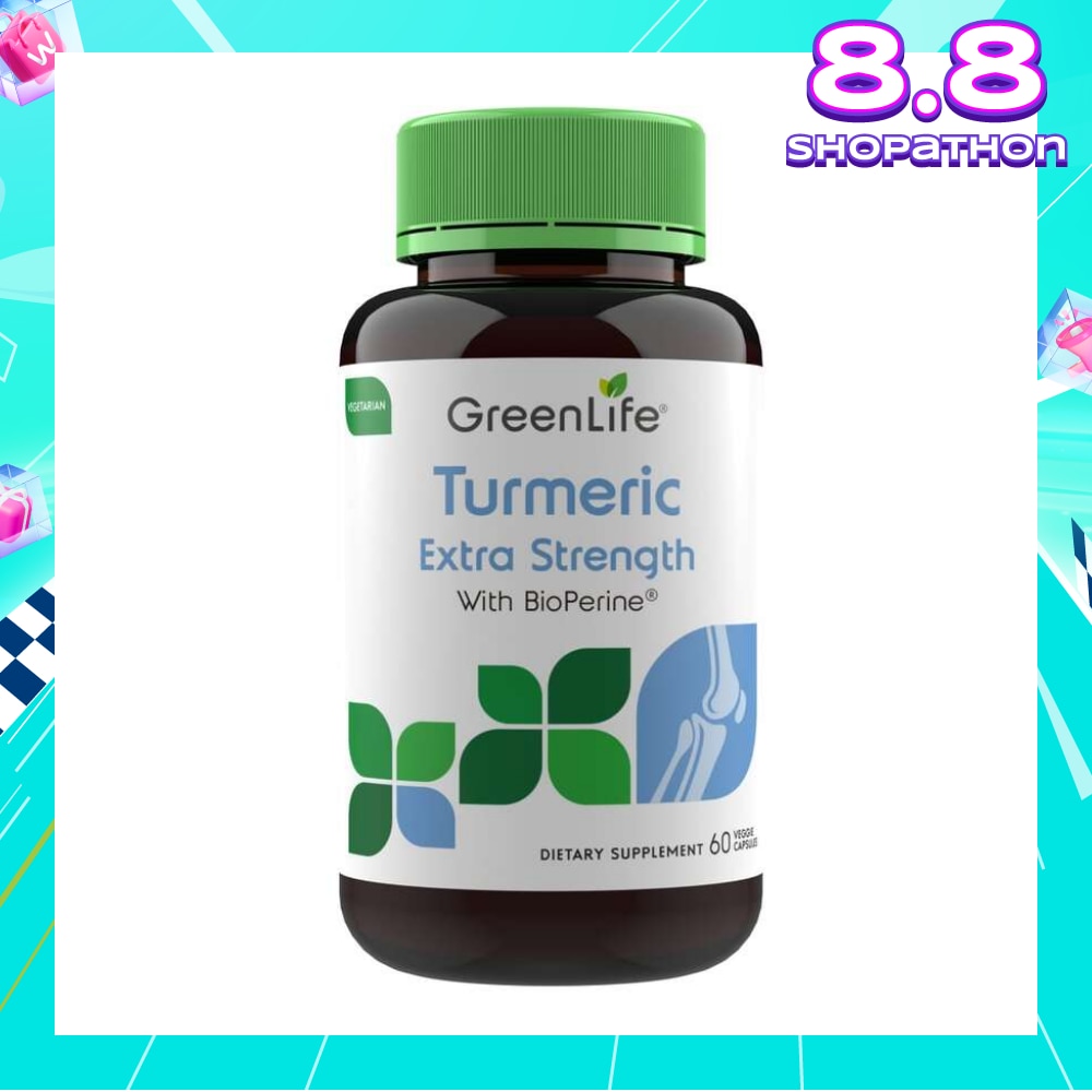 Turmeric Extra Strength With BioPerine Dietary Supplement Veggie Capsule 60s