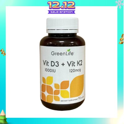 GREENLIFE Vit D3 1000IU + Vit K2 120mg Dietary Supplement Softgel 90s