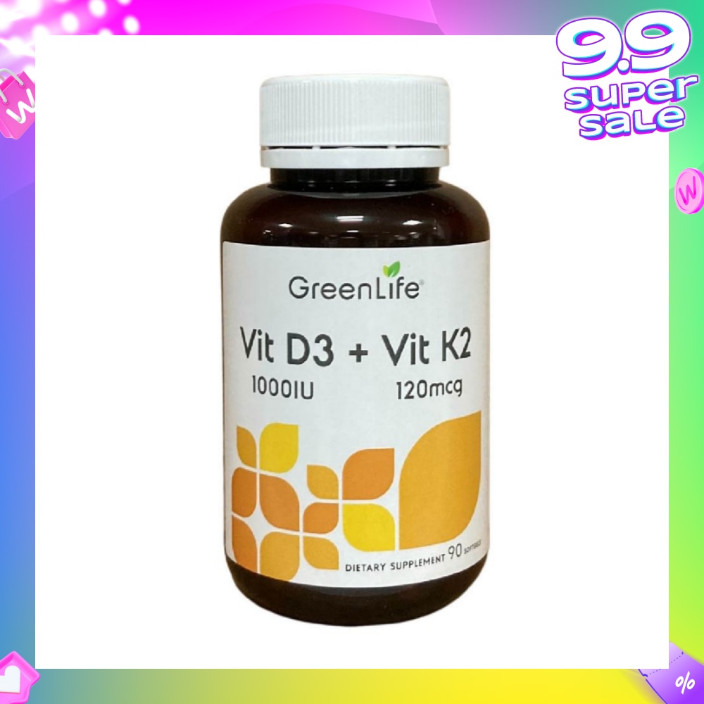 Vit D3 1000IU + Vit K2 120mg Dietary Supplement Softgel 90s