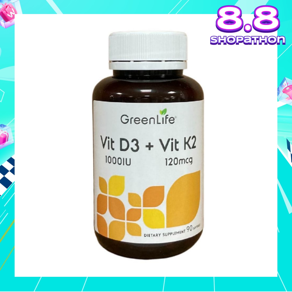 Vit D3 1000IU + Vit K2 120mg Dietary Supplement Softgel 90s
