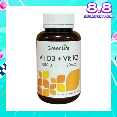 GREENLIFE Vit D3 1000IU + Vit K2 120mg Dietary Supplement Softgel 90s