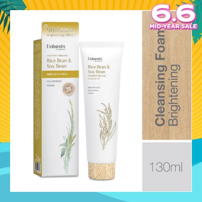 NATURALS BY WATSONS Rice Bran & Soy Bean Cleasing Foam (For Brightening) 130ml