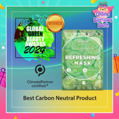 WATSONS Cucumber Refreshing Mask (Brighten, Hydrate And Replenish Skin Nutrients) 5s X 30ml