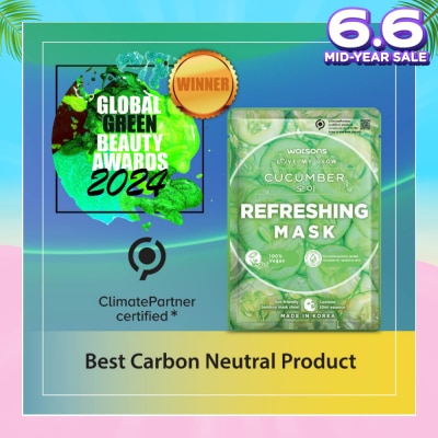 WATSONS Cucumber Refreshing Mask (Brighten, Hydrate And Replenish Skin Nutrients) 5s X 30ml