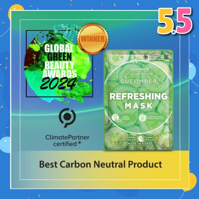 WATSONS Cucumber Refreshing Mask (Brighten, Hydrate And Replenish Skin Nutrients) 5s X 30ml
